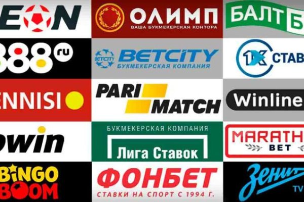 Кракен ссылка store