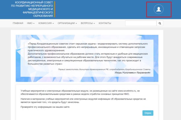 Кракен тор kr2web in