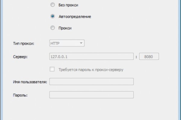 Кракен маркетплейс kr2web in площадка торговая