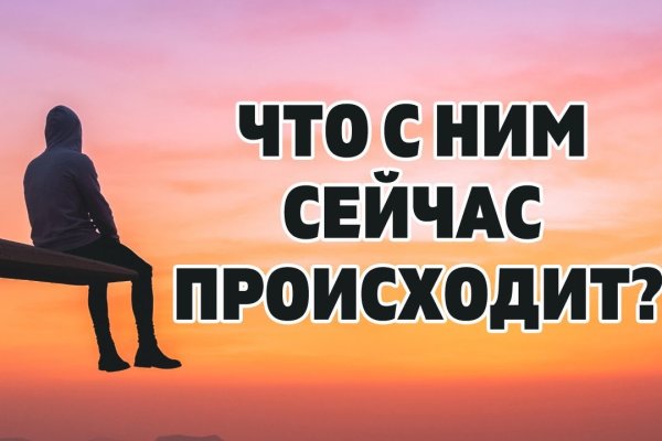 Kraken рабочее зеркало onion