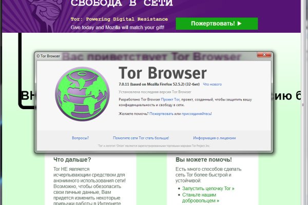 Официальный сайт kraken ссылки зеркала