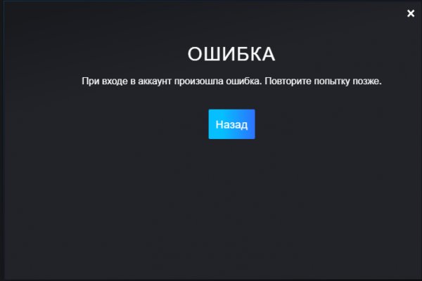 Kraken вывод денег