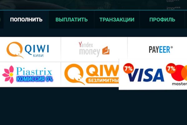 Кракен маркет даркнет слушать