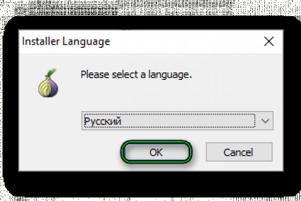 Кракен даркнет тор